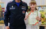 IMG_20250306_183546