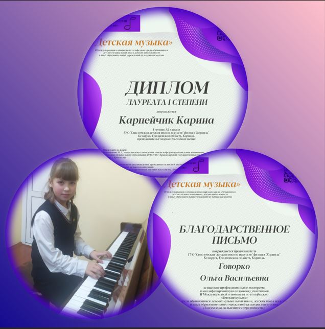 Снимокxx