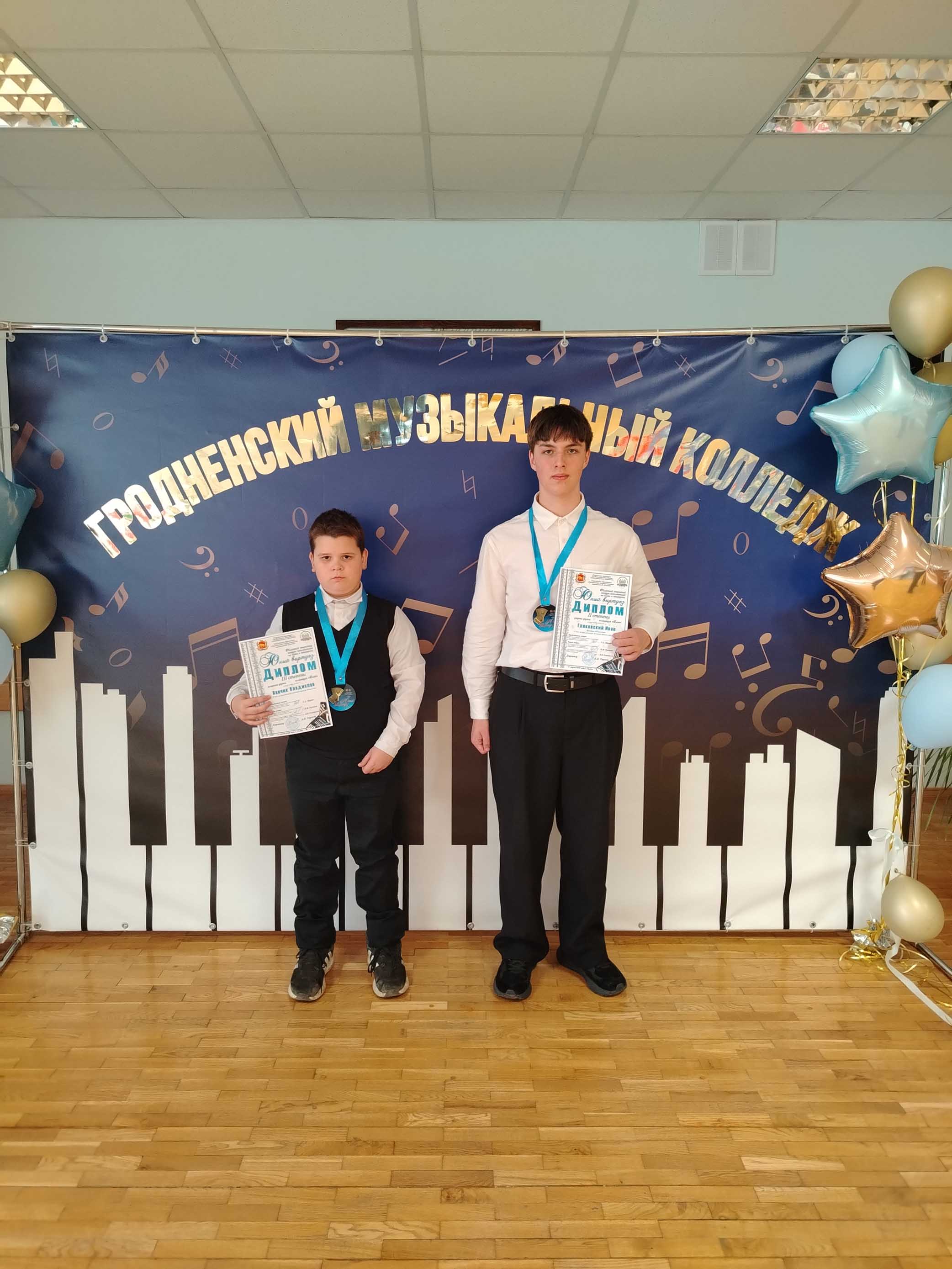 IMG_20260311_174849b